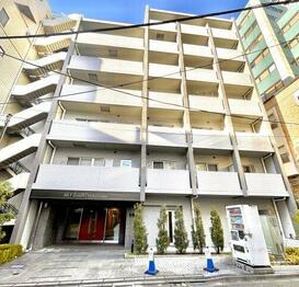 スカイコートお茶の水