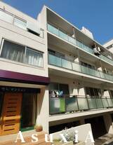 竹嶋マンション