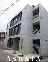 STUDIO D‘ART,YOYOGI