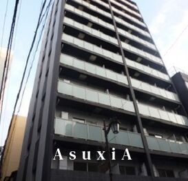 アイル銀座京橋壱番館