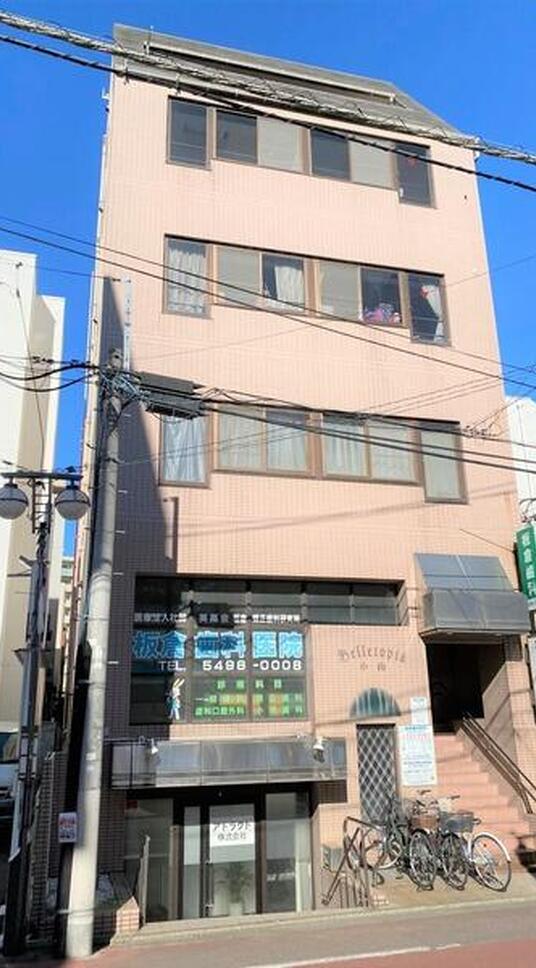 ベルトピア小山