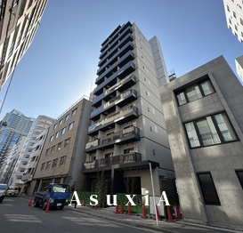 アーバネックス東京八丁堀