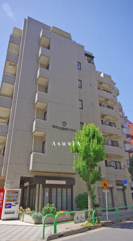 朝日三番町プラザ