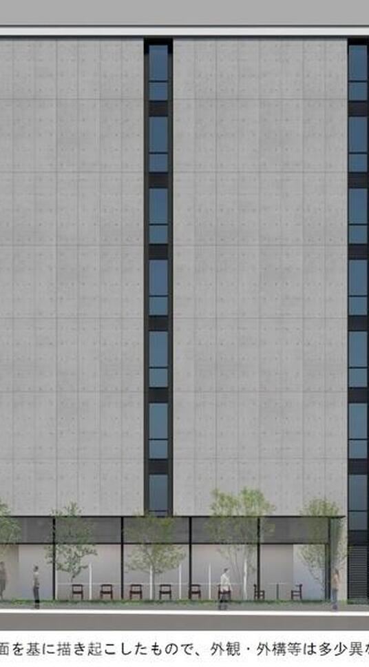 アンパサンド北新宿