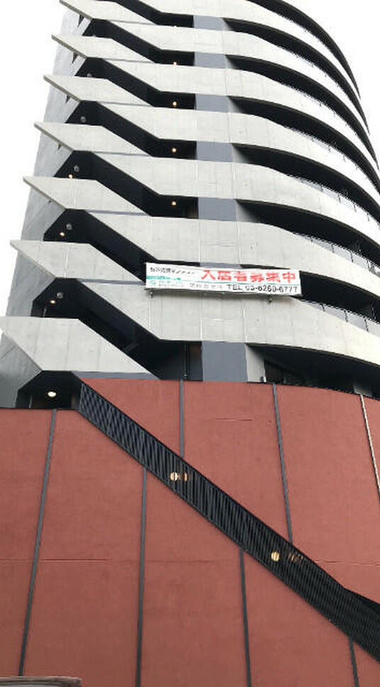 神楽坂5丁目ビル