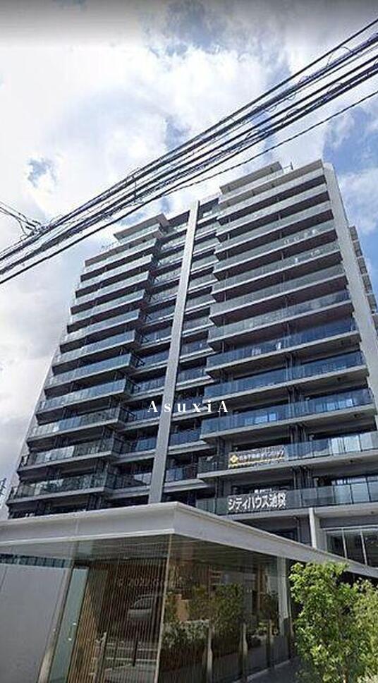 シティハウス池袋