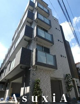 セルリアンパーク根岸