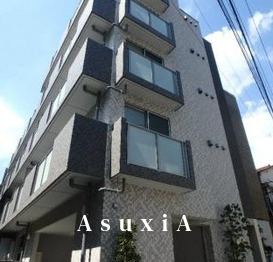 セルリアンパーク根岸