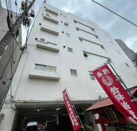 中峰マンション