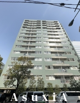 グリーンホームズⅡ