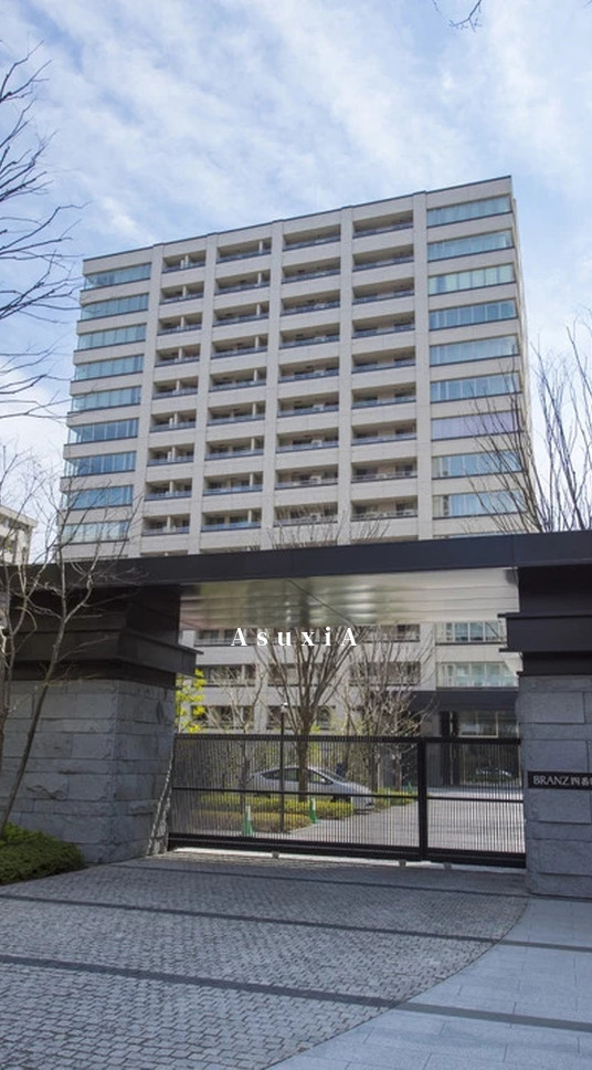 ブランズ四番町