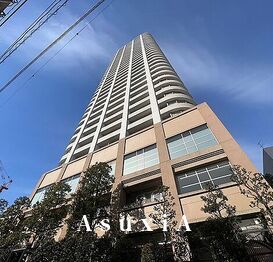 ザ・タワー・グランディア