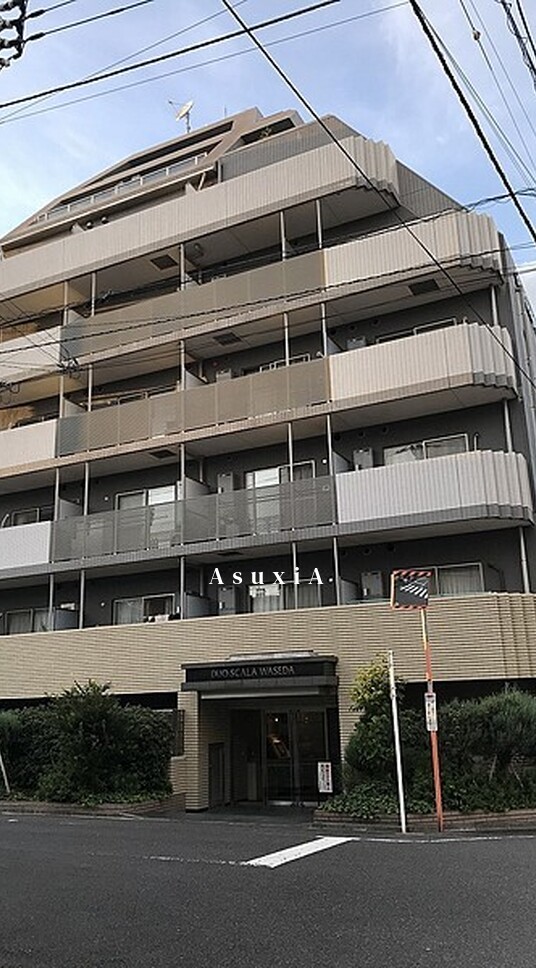 デュオ・スカーラ早稲田