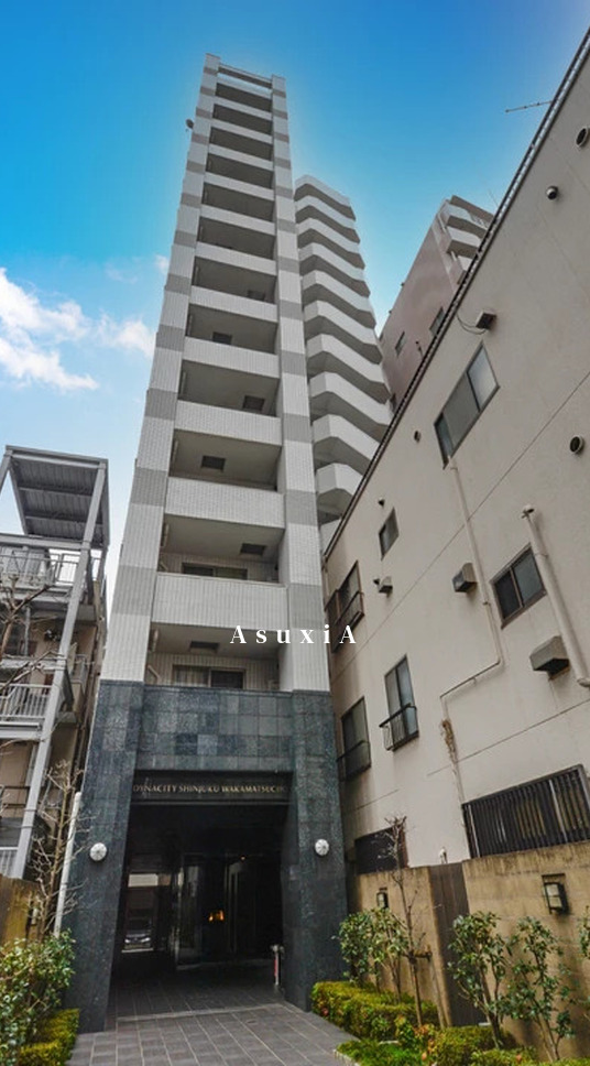 ダイナシティ新宿若松町