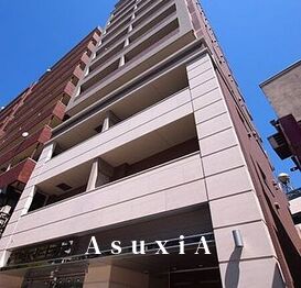 ESPERANZA AZABU