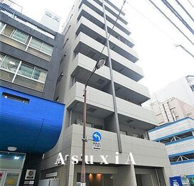 アイル大手町