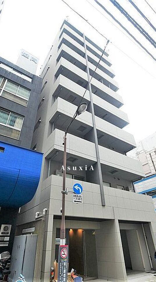 アイル大手町