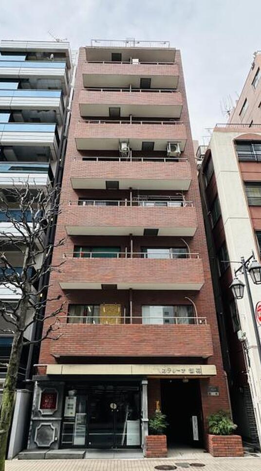 カテリーナ御苑