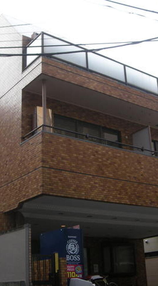 プロス代々木公園