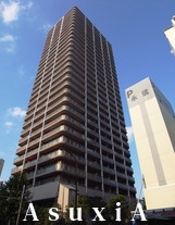 ステーションフロントタワー