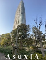 パークコート赤坂ザ・タワー