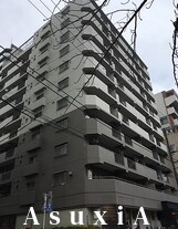 ニューハイツ西五反田