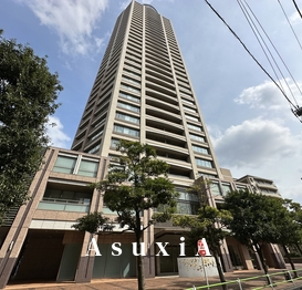 パークコート麻布十番ザ・タワー