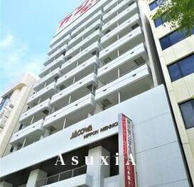 ジャコワ東日本橋マンション