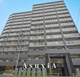 コンパートメント東京中央