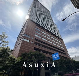 クロスエアタワー