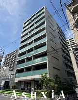 HOKULE’A SHIROGANE