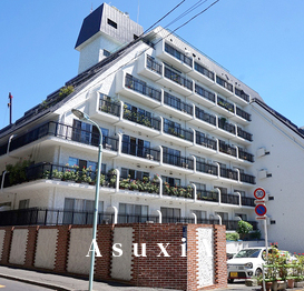 秀和三田綱町レジデンス