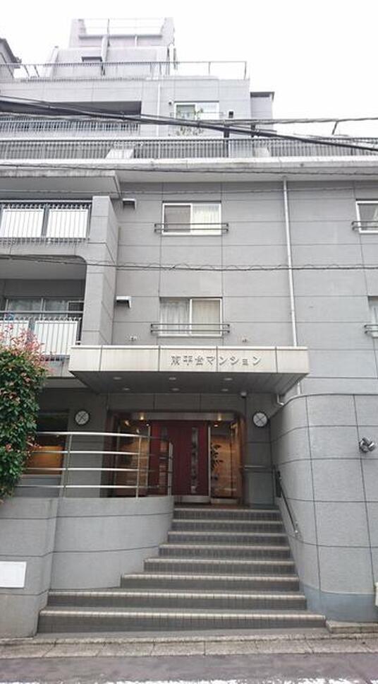 南平台マンション