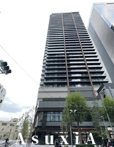 シティタワー新宿