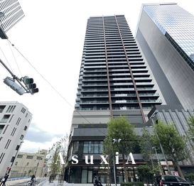 シティタワー新宿