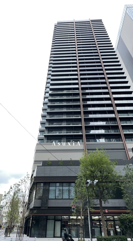 シティタワー新宿