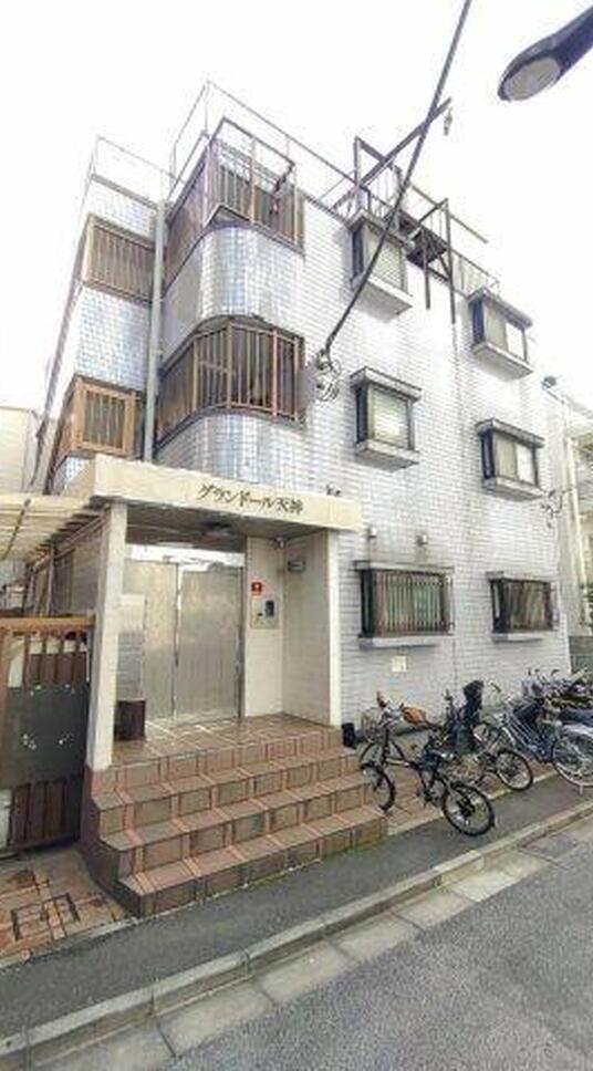 グランドール天神