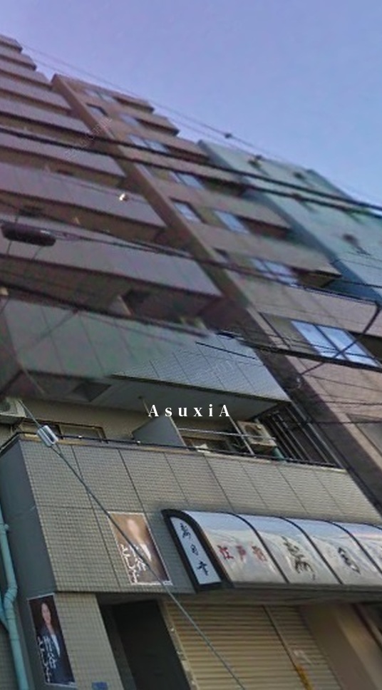 パークホームトリゴエ