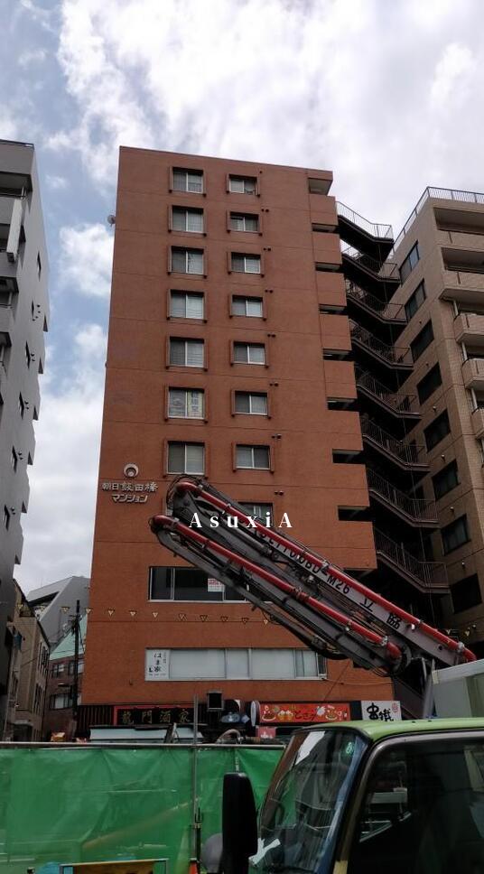 朝日飯田橋マンション