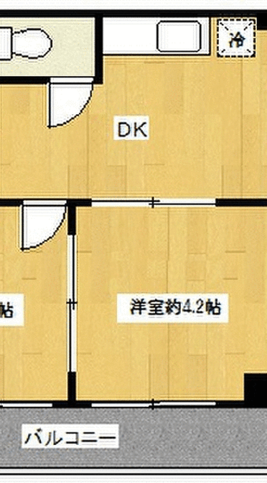 諏訪町マンション