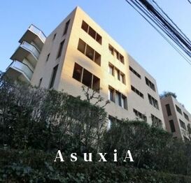 マナハウス四谷