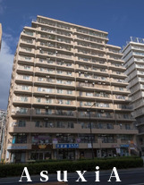 五反田ロイヤルハイツ