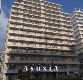 五反田ロイヤルハイツ