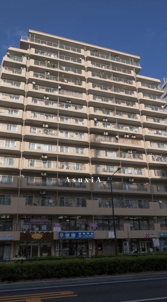 五反田ロイヤルハイツ