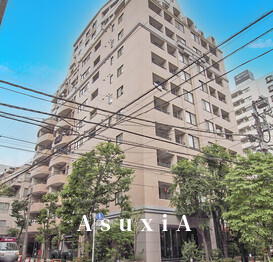 アクシア新宿御苑