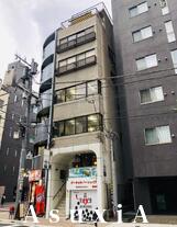 アーク錦町ビルⅡ