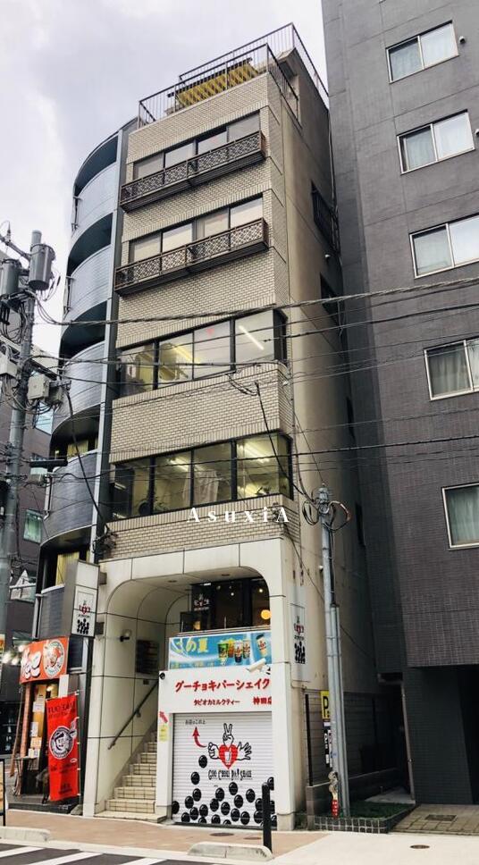 アーク錦町ビルⅡ