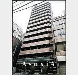 レジディア新御茶ノ水