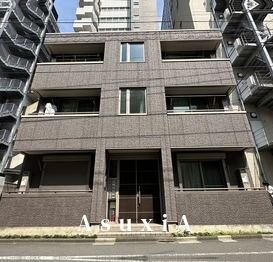 エピソード芝大門