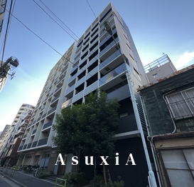 ALTERNA銀座（旧アジールコート銀座イースト）